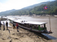 boot mekong