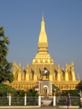 that luang