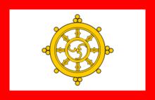 sikkim
